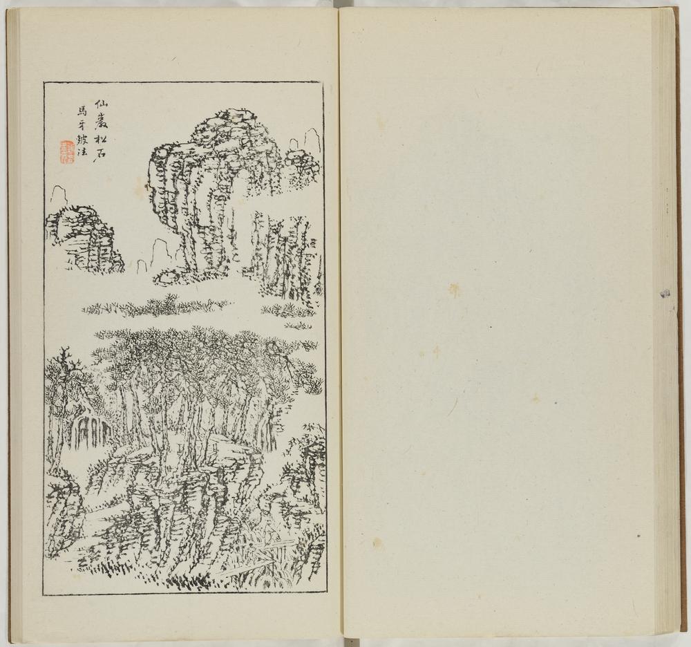 图片[27]-illustrated book; print BM-1973-0723-0.147.1-China Archive